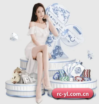 瑞彩娱乐 APP
